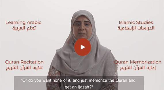 How To Join IQRA