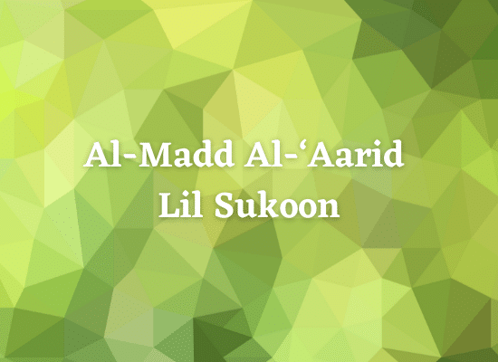 Sukoon Thumbnail