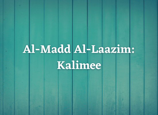 Kalimee Thumbnail