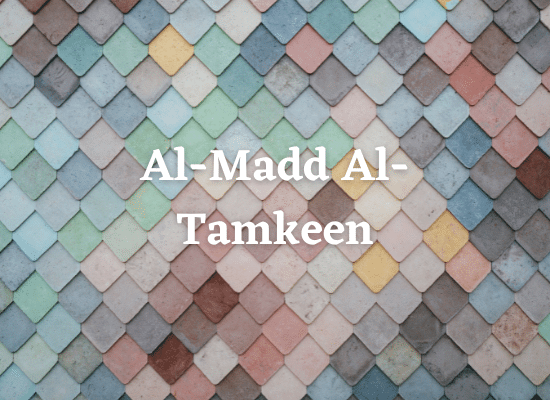 Tamkeen Thumbnail