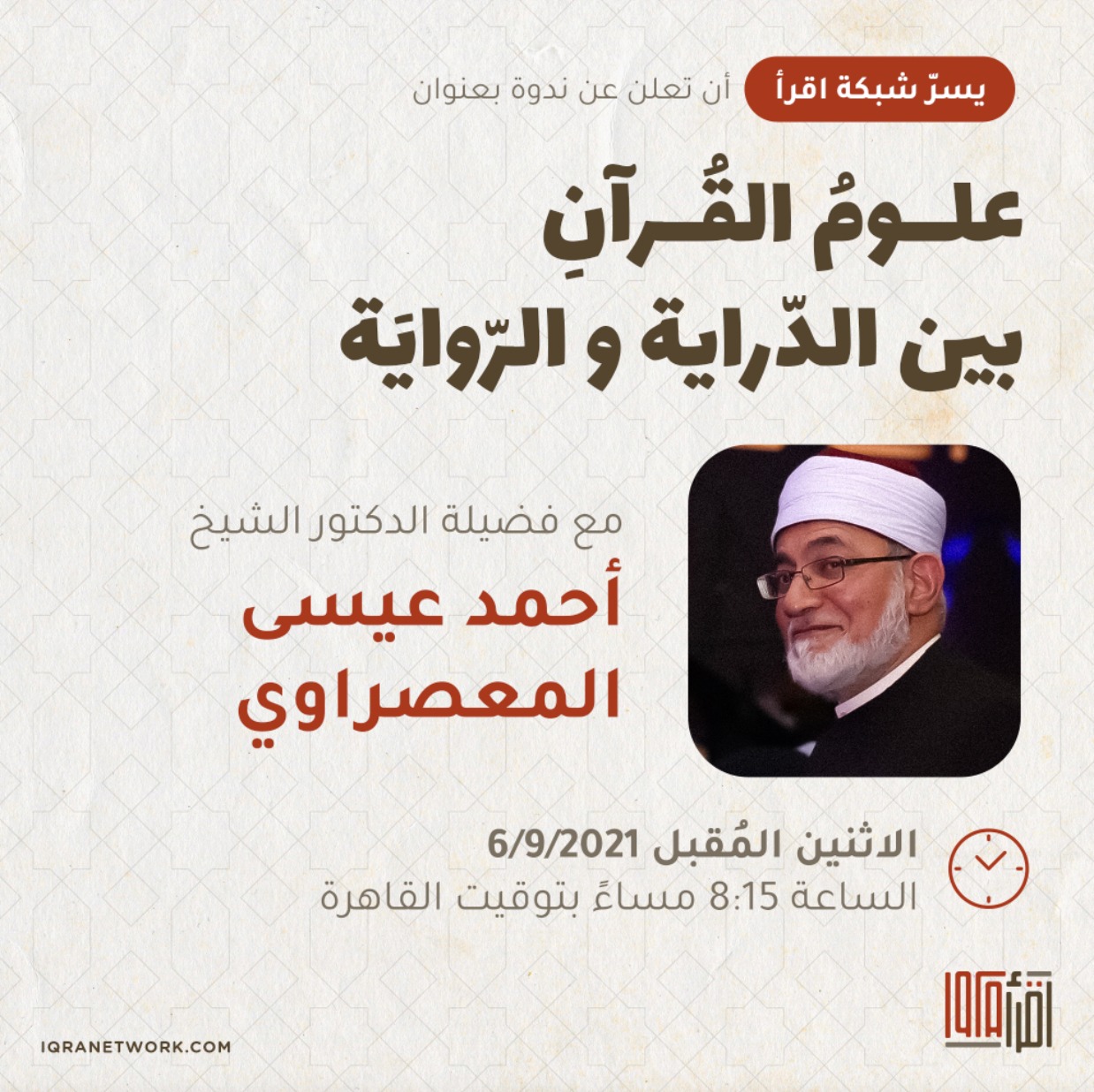 WhatsApp Image