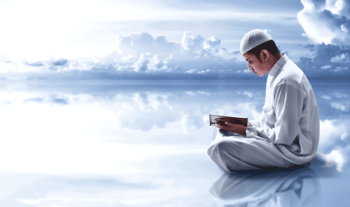 منهج الحفظ