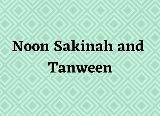 Noon Sakinah Thumbnail