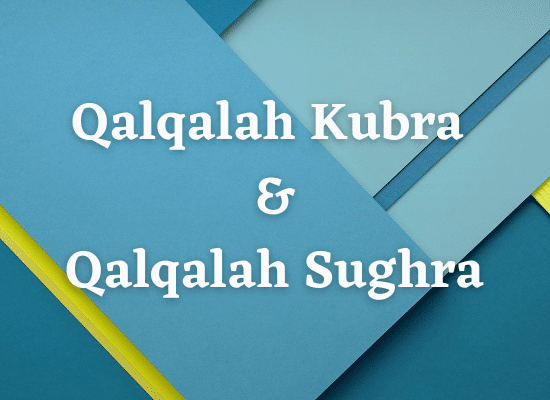 Qalqalah Thumbnail