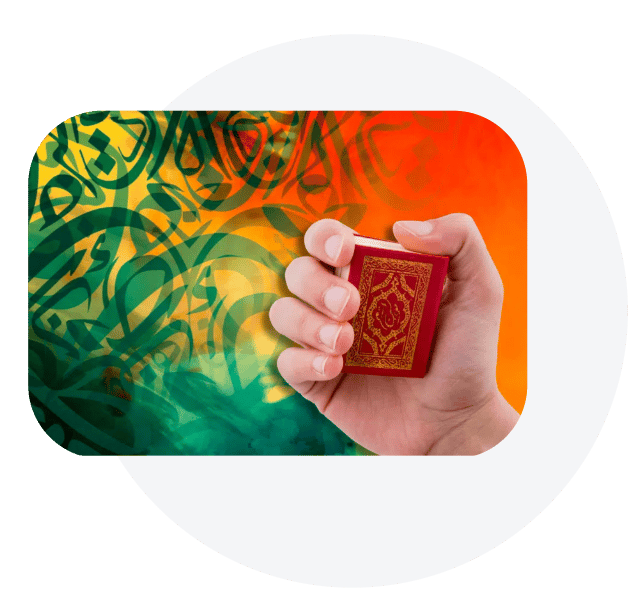 طبيعة عملنا ومنهجنا