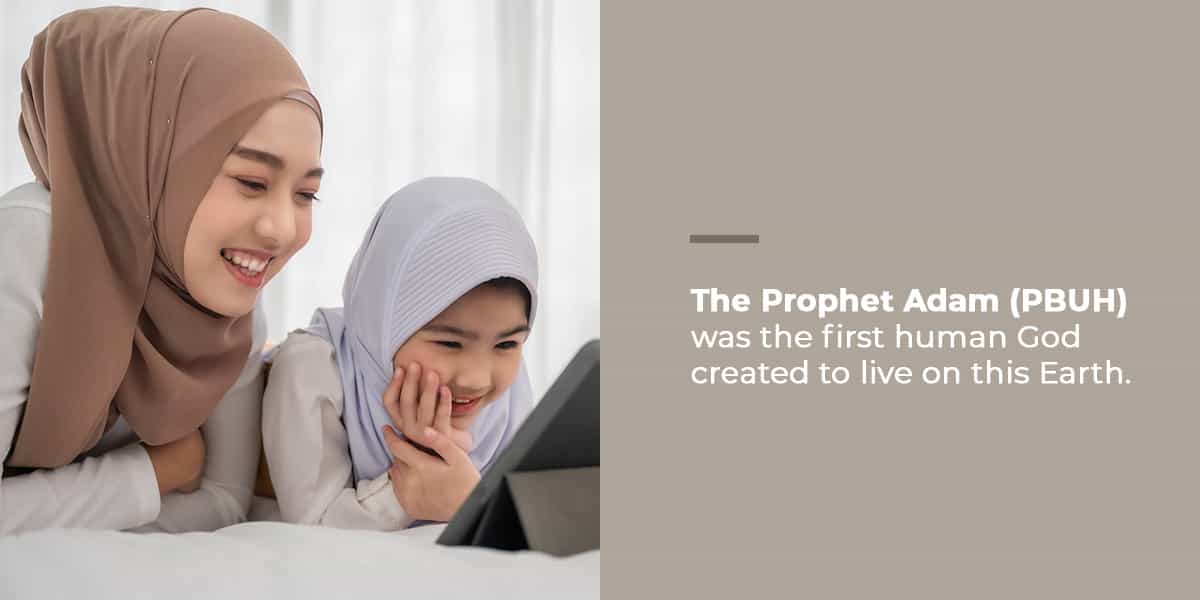 The Story of Adam (peace be upon him)
