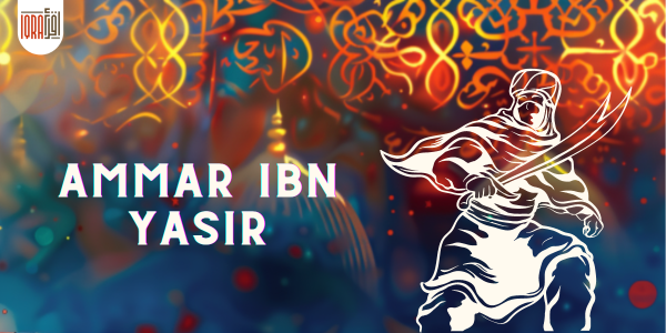 Ammar ibn Yasir