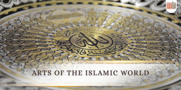 Muslim art flows from deep within Islamic culture.