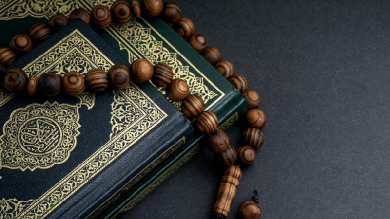 Al-Qalqalah